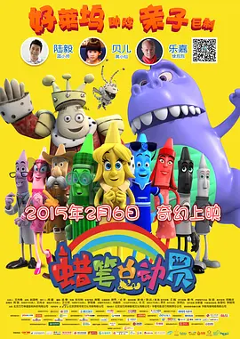 制服丝袜二区