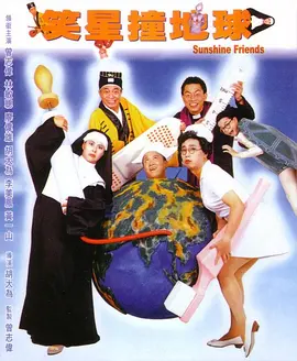 精品久久久久久久高清
