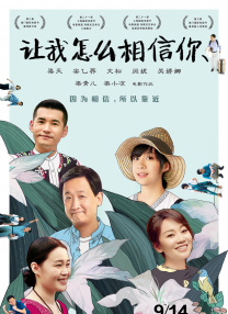 精品久久久久久久高清